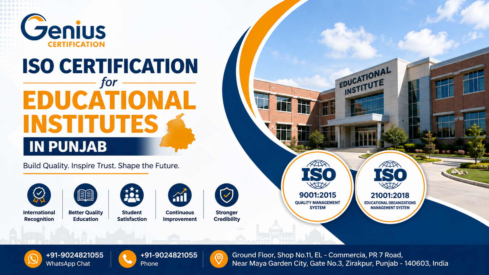 ISO Certification for Educational Institutes in Punjab